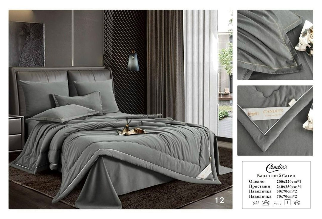 комплект постельного белья candies с одеялом бархатный сатин евро № 2,комплект постельного белья с одеялом candie's бархатный сатин с одеялом , наволочки 50x70, 70x70,комплект постельного белья candie