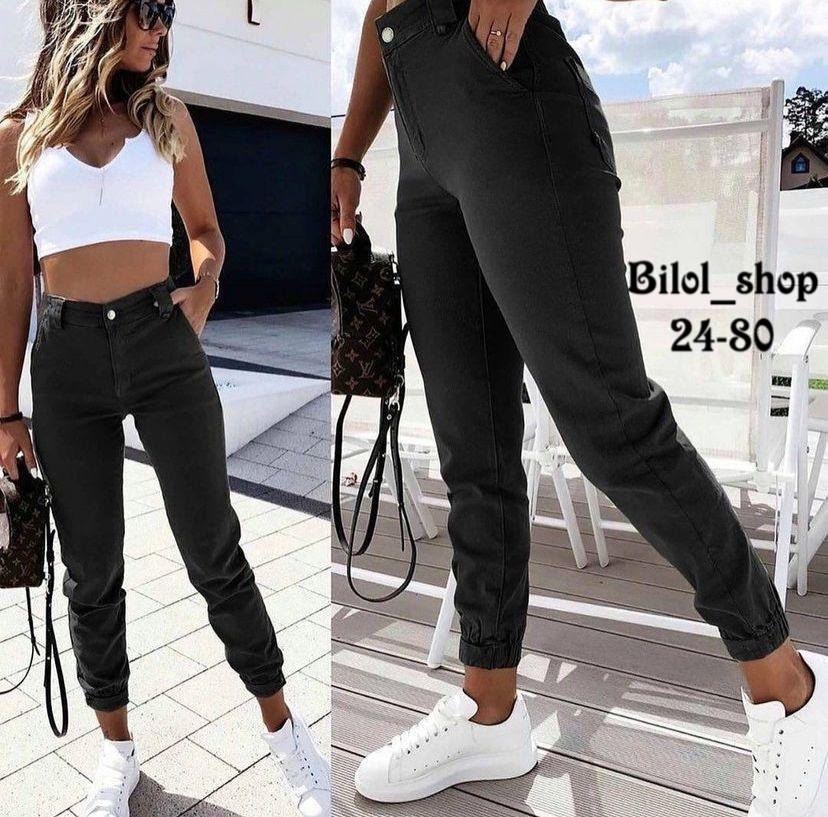 женские повседневные брюки,брюки женские,брюки джинсы женские,брюки джинсы,повседневные брюки