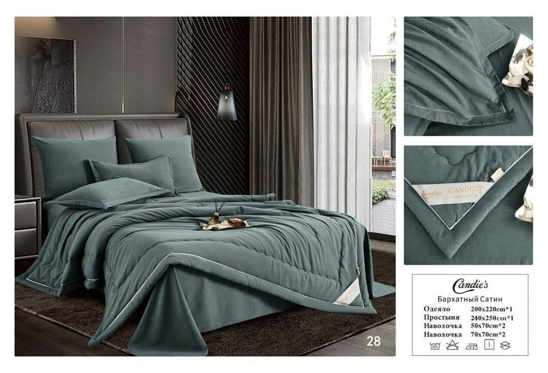 комплект постельного белья candies с одеялом бархатный сатин евро № 2,комплект постельного белья с одеялом candie's бархатный сатин с одеялом , наволочки 50x70, 70x70,комплект постельного белья candie