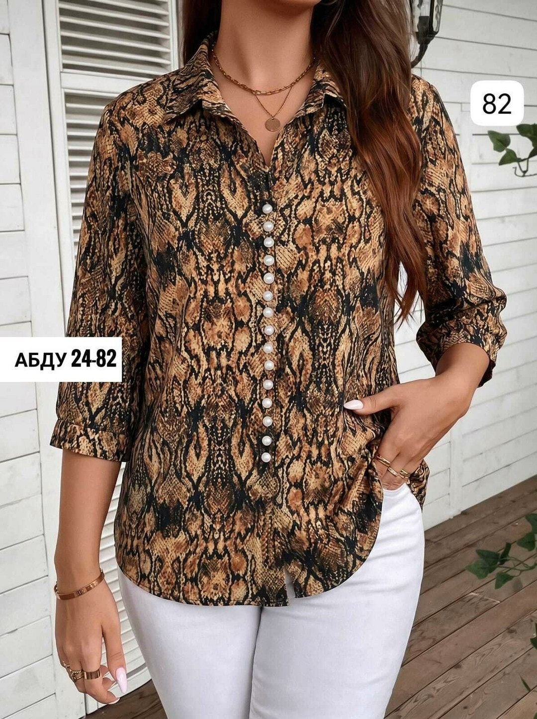 блузка женская,женская блуза,блузка,блуза,блузка рубашка