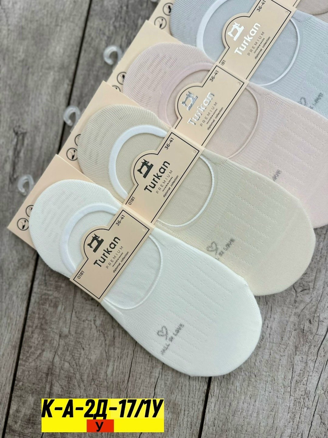 носки женские,женские следки,следки хлопковые,следки хлопок,носки женские 10 пар