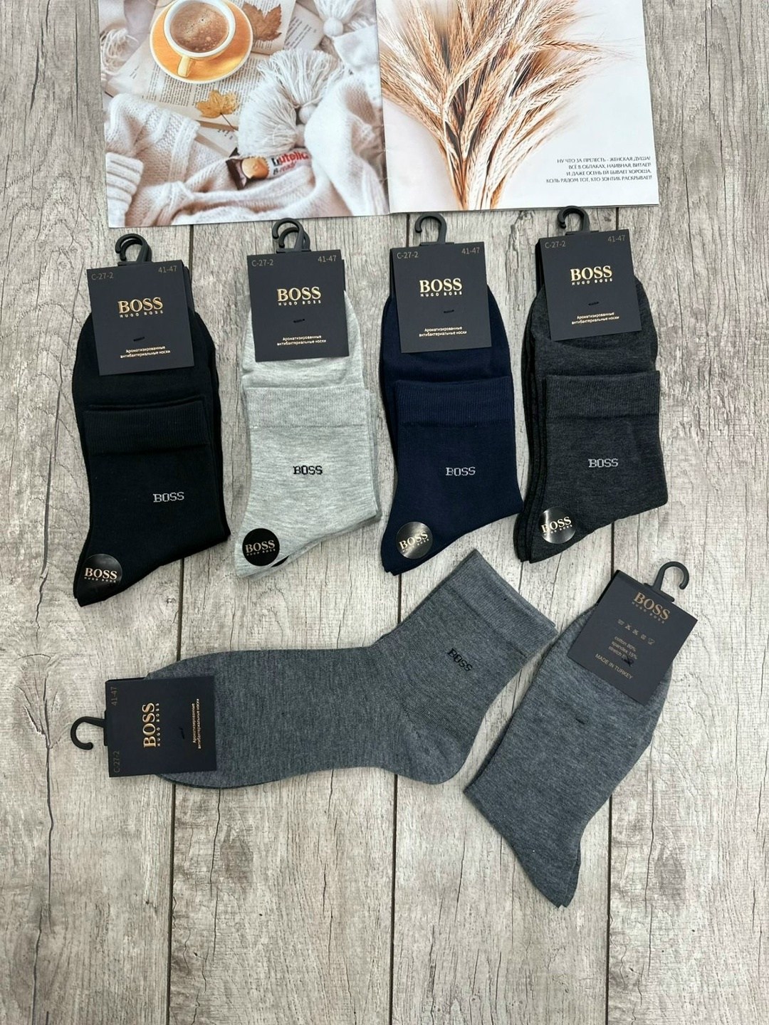 мужские носки,комплект носки мужские,носки мужские 10 пар,носки мужские набор,носки упаковка