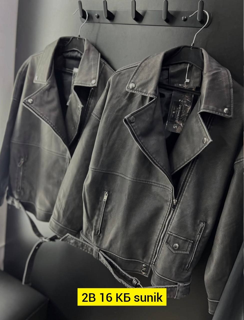 куртка косуха,кожаная куртка косуха,куртка кожаная,косуха,женская косуха