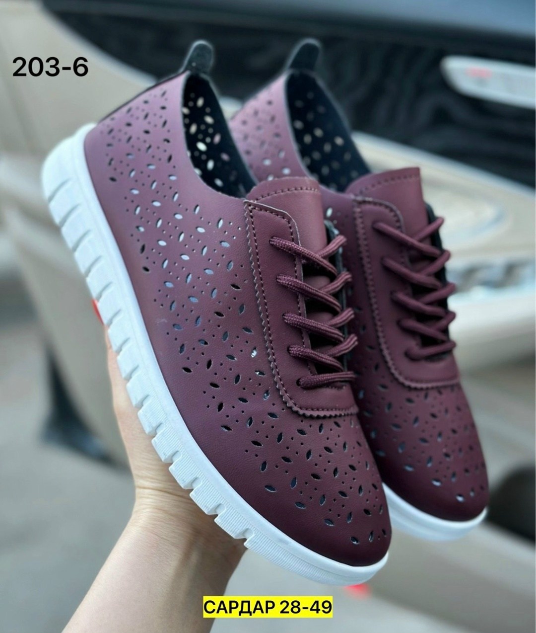 ,женские кеды,кеды женски,кроссовки женскиe,кеды женские летние кроссовки женские