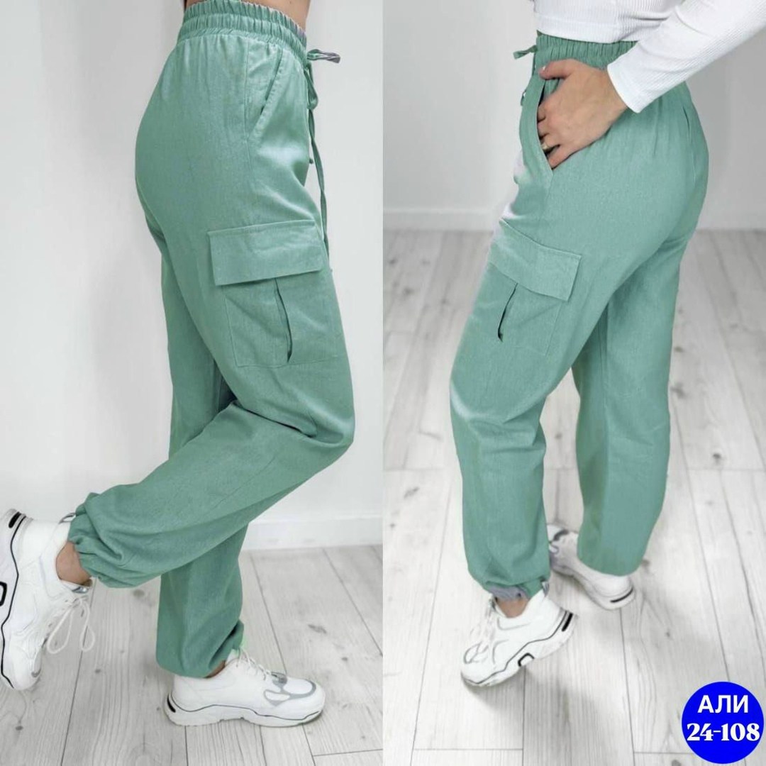 брюки женские карго,брюки джоггеры,брюки штаны,брюки женские,женские штаны
