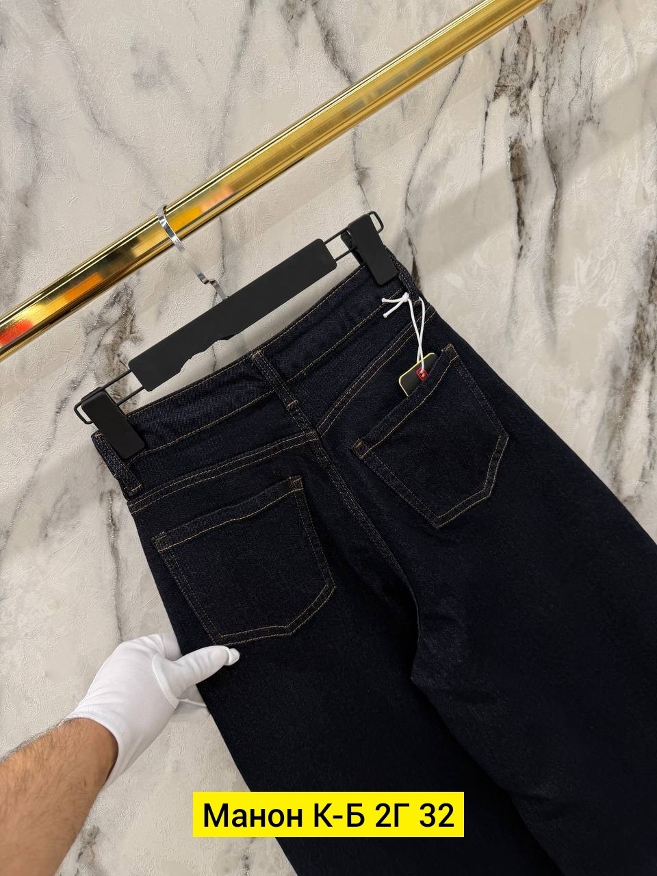 джинсы женские,широкие джинсы,джинсы оверсайз,брюки джинсы,джинсы широкие укороченные