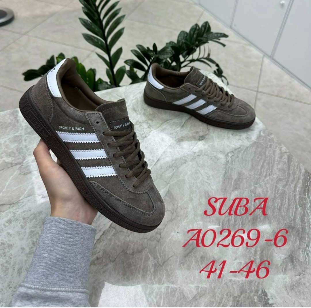 кроссовки adidas spezial,кроссовки adidas,кроссовки мужские adidas,кроссовки мужские женские adidas,кроссовки адидас