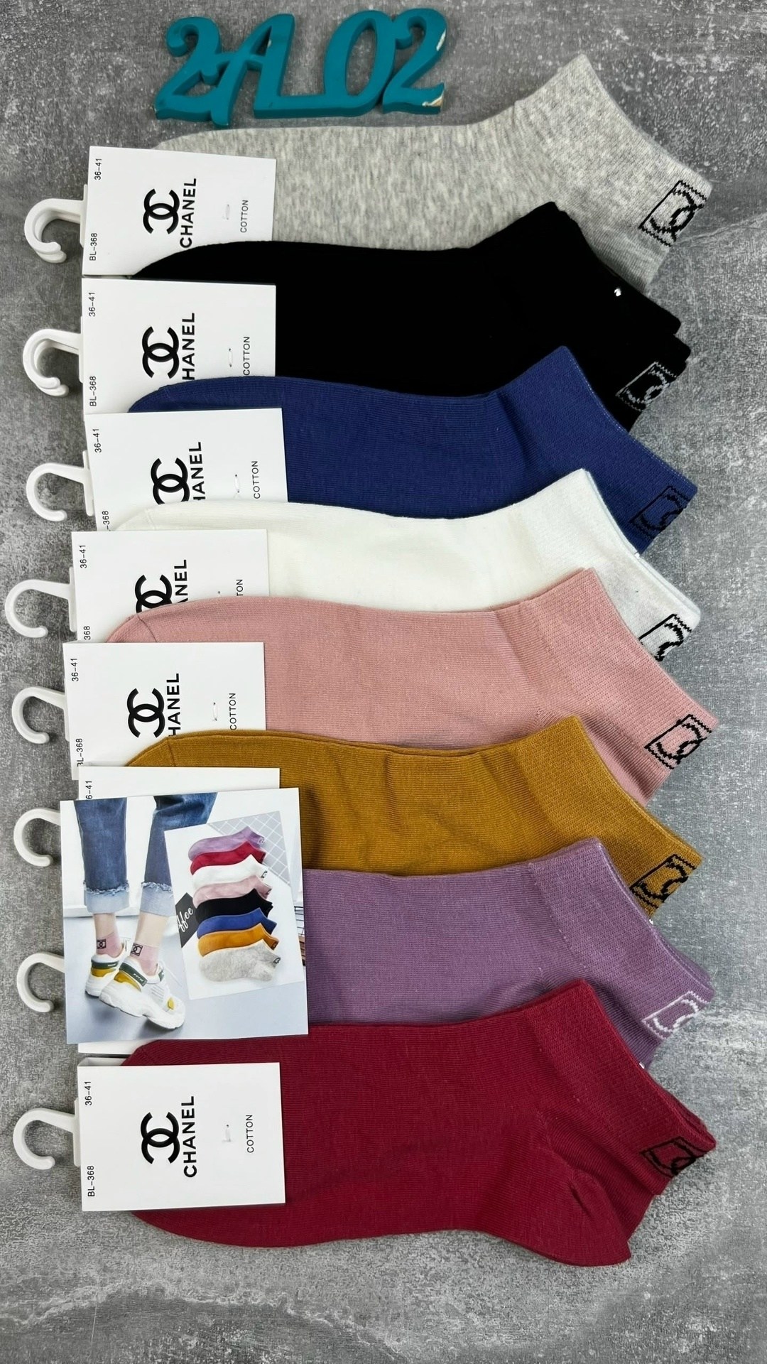 носки женские 10 пар,носки женские,носки комплект,носки хлопковые,носки женские белые