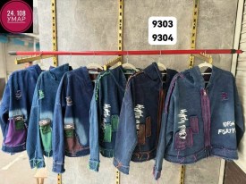 Верхняя одежда