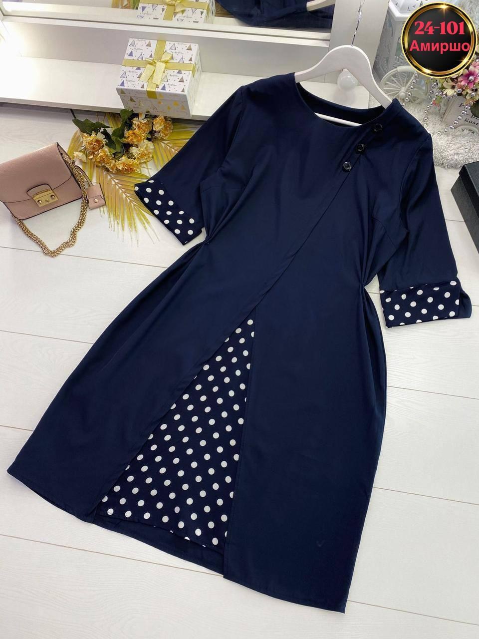 женская платье, ,платья большие размеры,платья,женские платья больших размеров