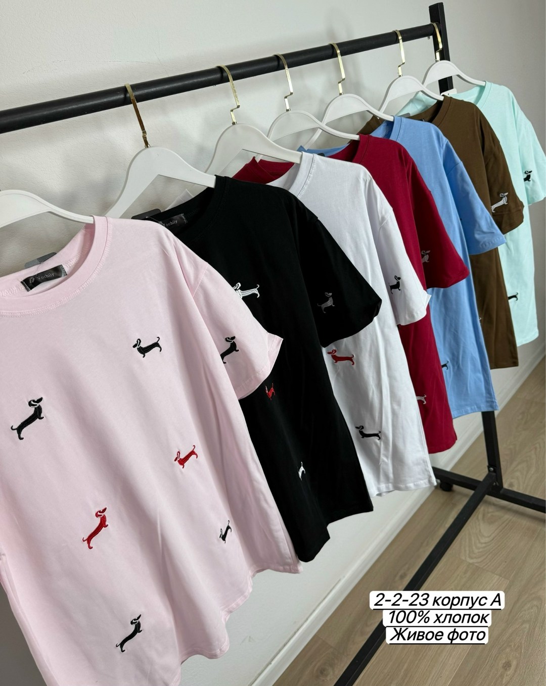 футболки женская,футболка,кофта женская,стильная кофта,женская футболка оверсайз