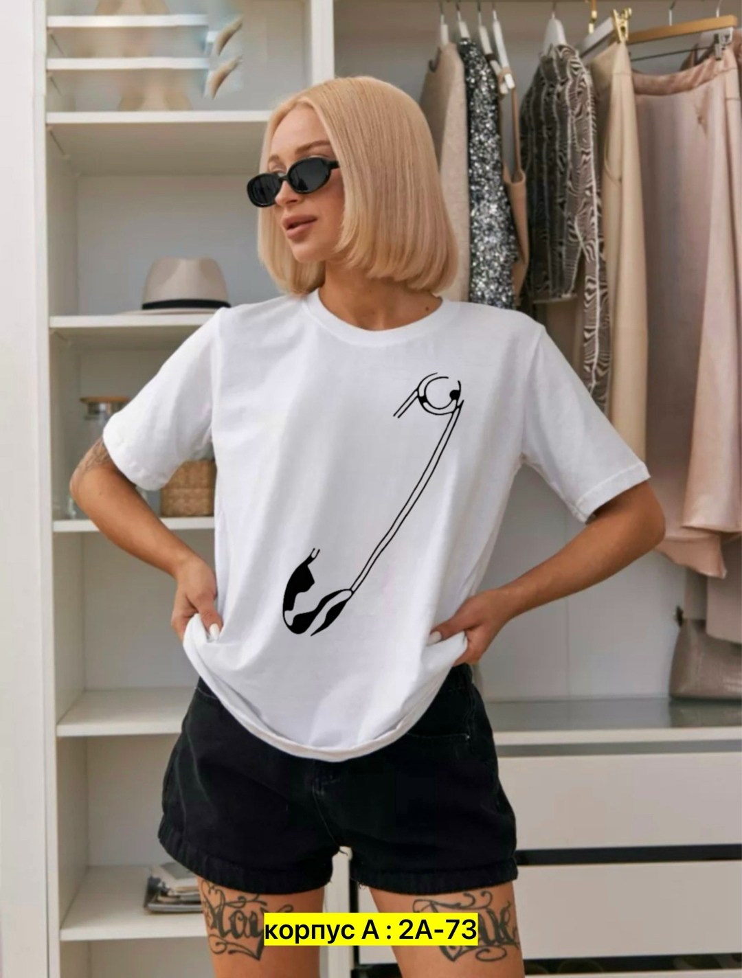 футболки женская,базовая женская футболка,футболки женские стильные,футболки женские с принтом,брендовые футболки женские