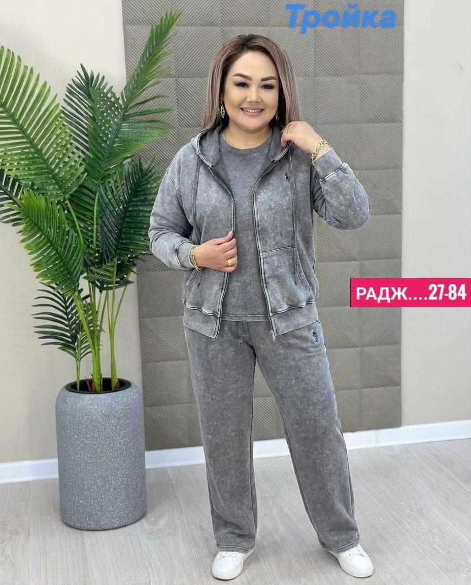 женский спортивный костюм больших размеров,велюровый спортивный костюм больших размеров,женские костюмы больших размеров,женский костюм,костюм спортивный женский