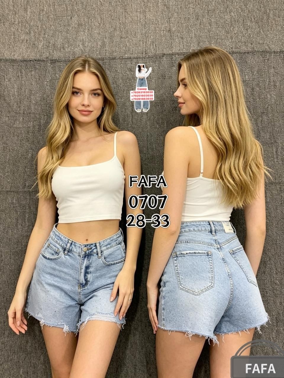 шорты джинсовые летние короткие mansura,женские шорты,шорты женские джинсовые,шорты джинсовые,шорты джинсовые короткие mila_hy shop