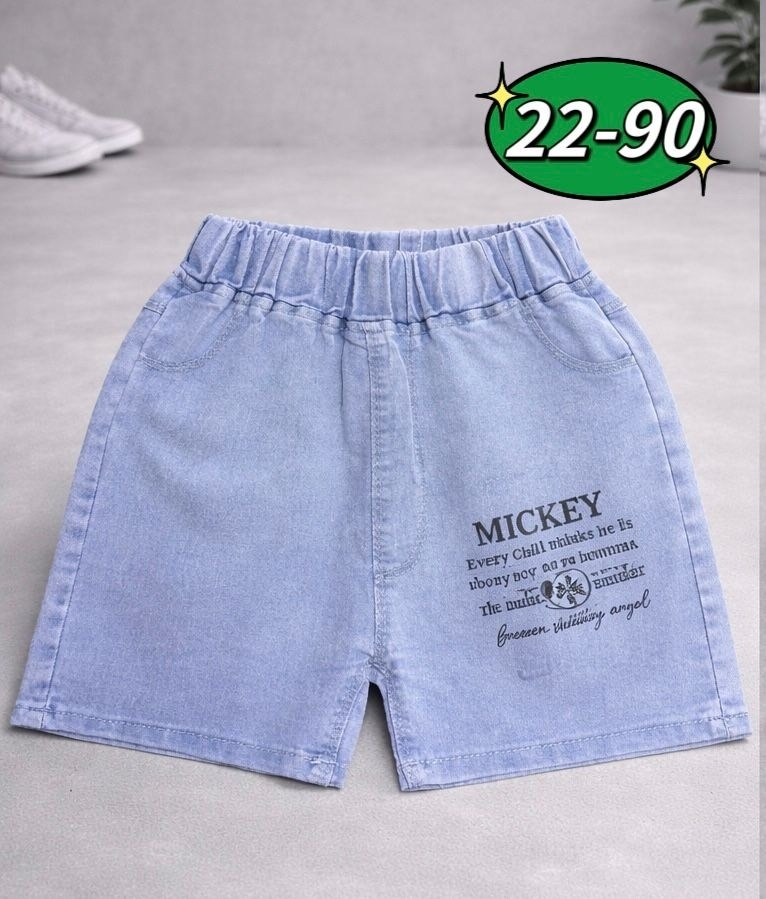шорты детские,джинсовые шорты для мальчика,шорты на мальчика,шорты бонито для мальчика,шорты для детей
