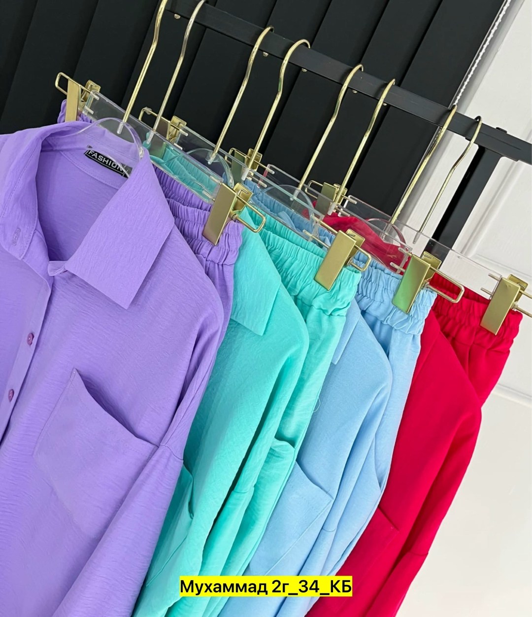 женская рубашка,женские блузки и рубашки,рубашка фиолетовая,рубашка классическая,рубашка