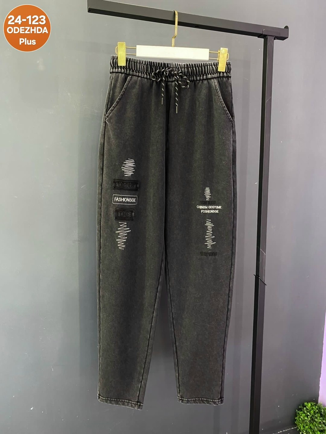 джинсы брюки,джинсы штаны,штаны брюки,штаны женские,женские джинсы