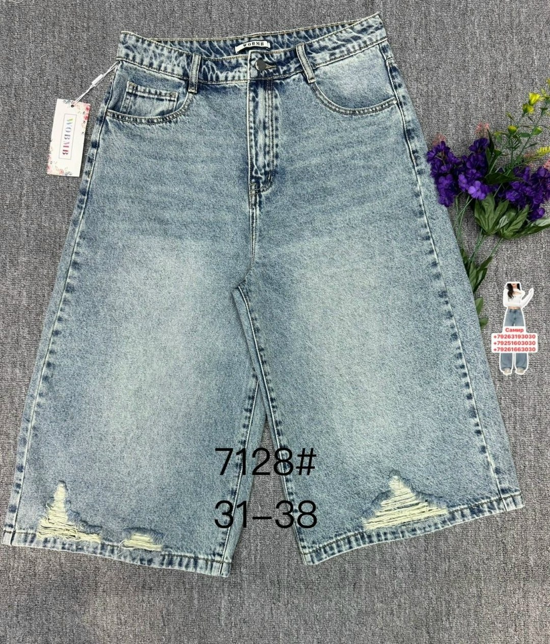 шорты джинсовые женская,джинсовые шорты,шорты бриджи,женские шорты,шорты удлиненные