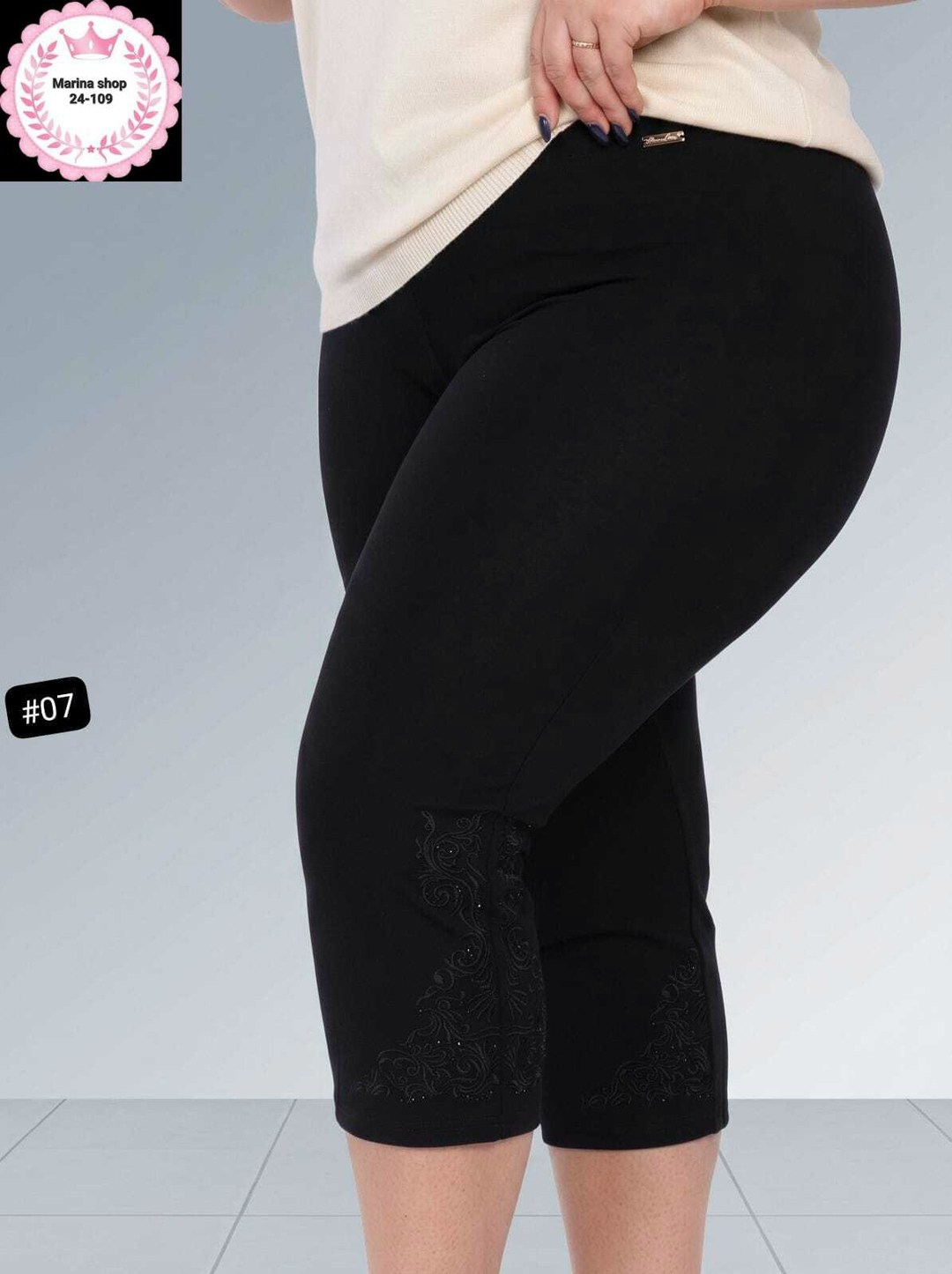 капри леггинсы,женские леггинсы,лосины женские,женские леггинсы с высокой талией,леггинсы повседневные