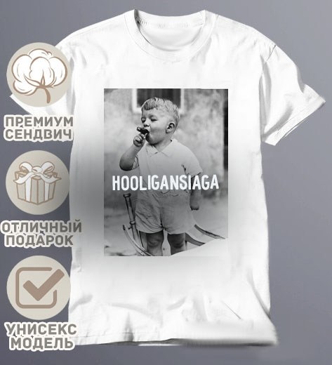 футболка поэт сергей есенин,футболка поэт сергей есенин top-tshirt,портрет есенин,футболка есенин,молодой есенин