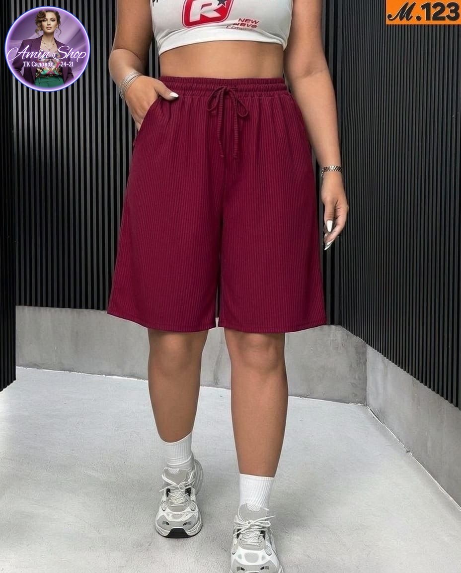 шорты женские,шорты женские летние,шорты женские повседневные,шорты бриджи,повседневные шорты