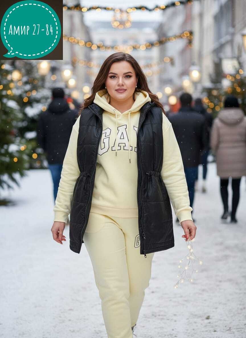 костюм женский тройка,женские костюмы больших размеров,спортивные костюмы женские,костюм женский теплый спортивный,спортивные костюм