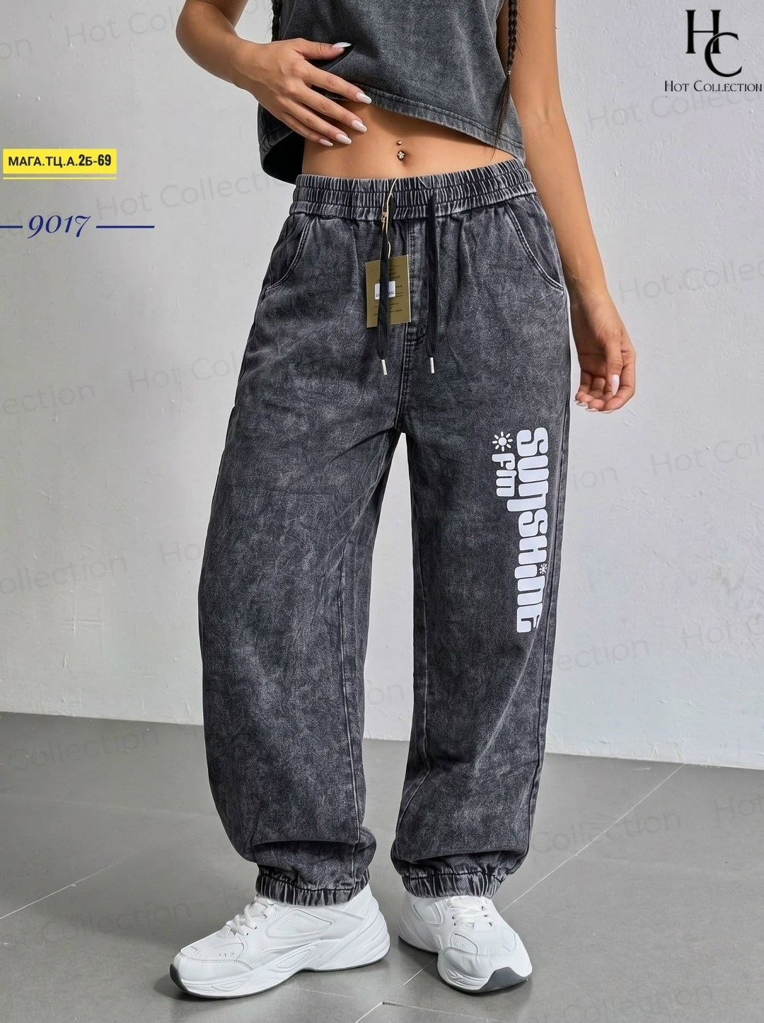 брюки джоггеры,женские джинсы,женские спортивные штаны,модные джинсы