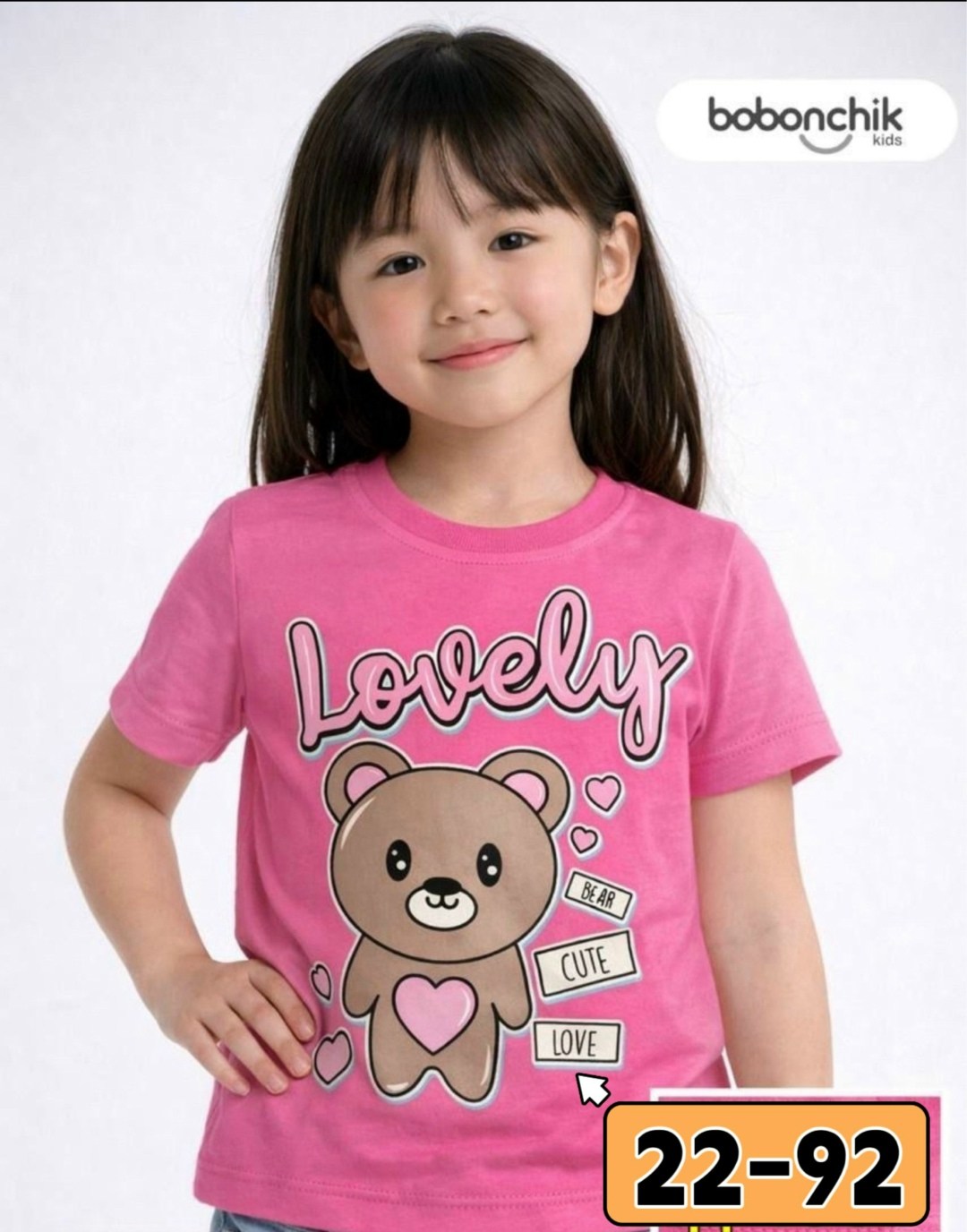 футболка для девочки,ребенок,футболки детские,футболка для девочек crockid,футболки детские для девочек