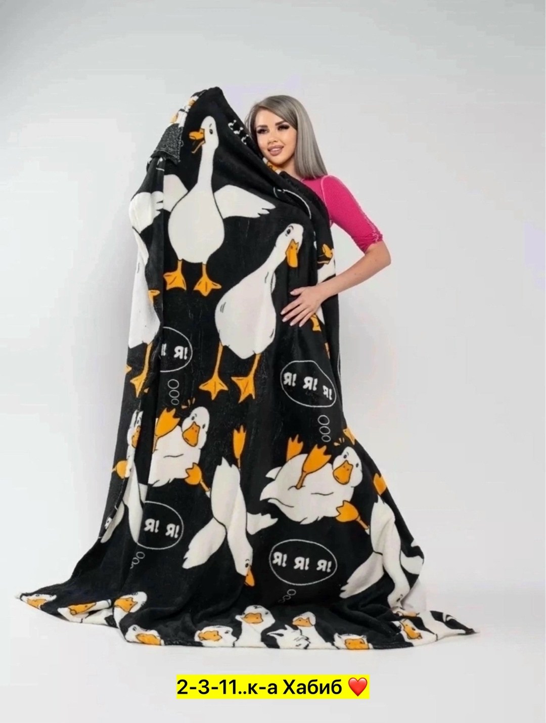 плед,покрывало с рисунком,плед 180 х 200 см,покрывало плед,плед бамбук