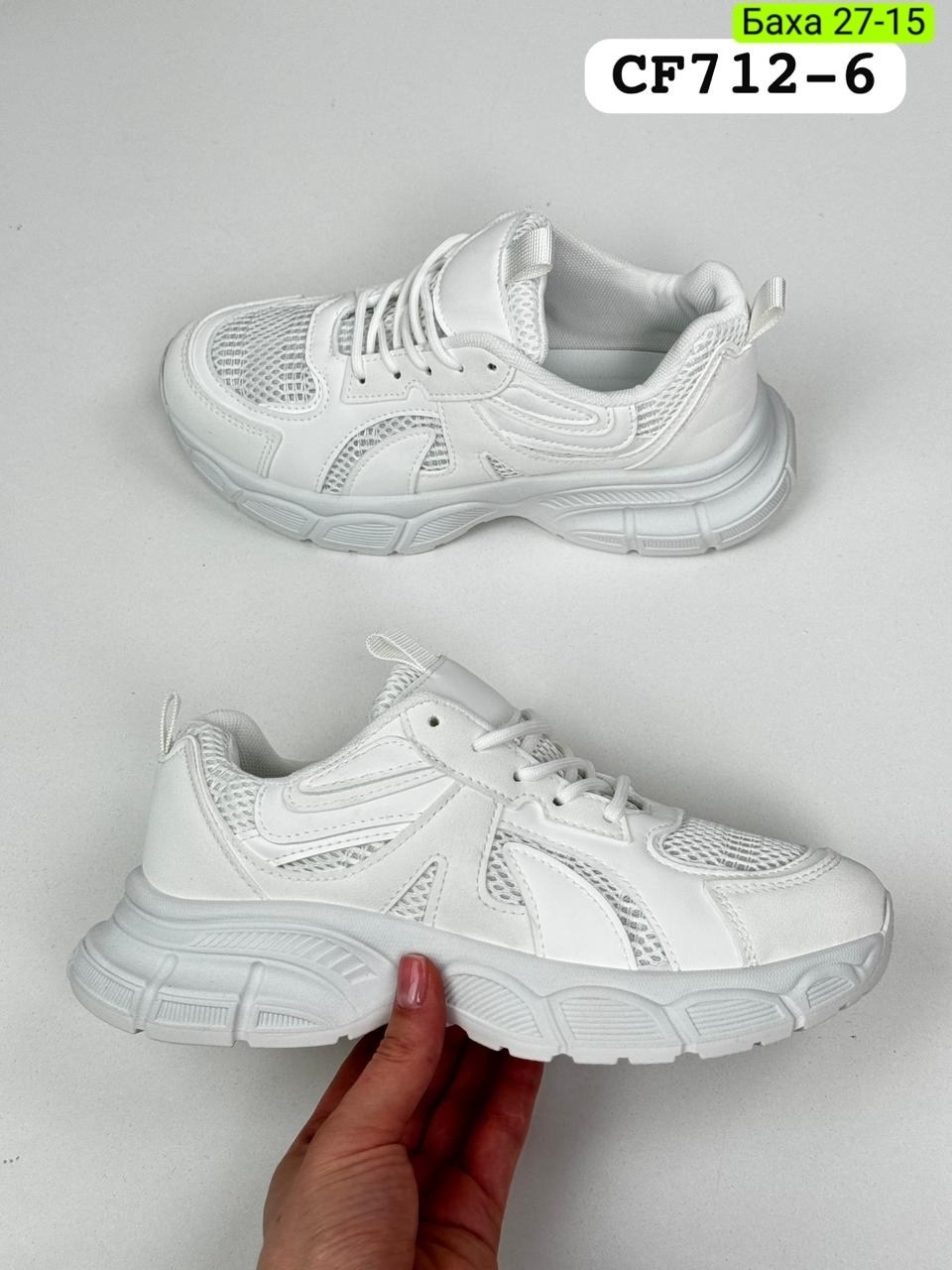 женские кроссовки,кроссовки,кроссовки женские белые,,кроссовка