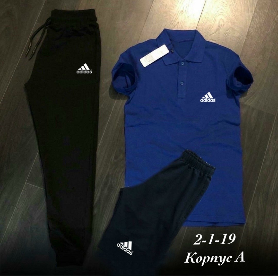 костюмы спортивные мужские,костюм мужской adidas,костюмы двойки,костюм поло,спортивный костюм для мужчин