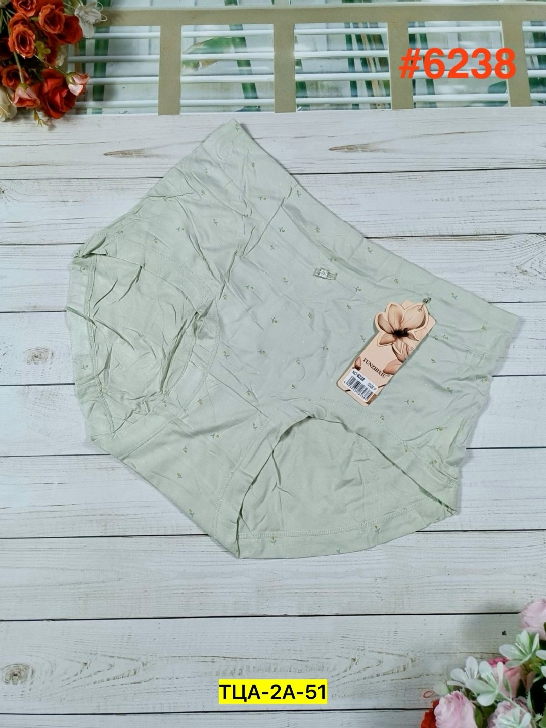 комплект трусов женские,женские трусы,трусы для женщин,трусы комплект,трусы женские 5 шт