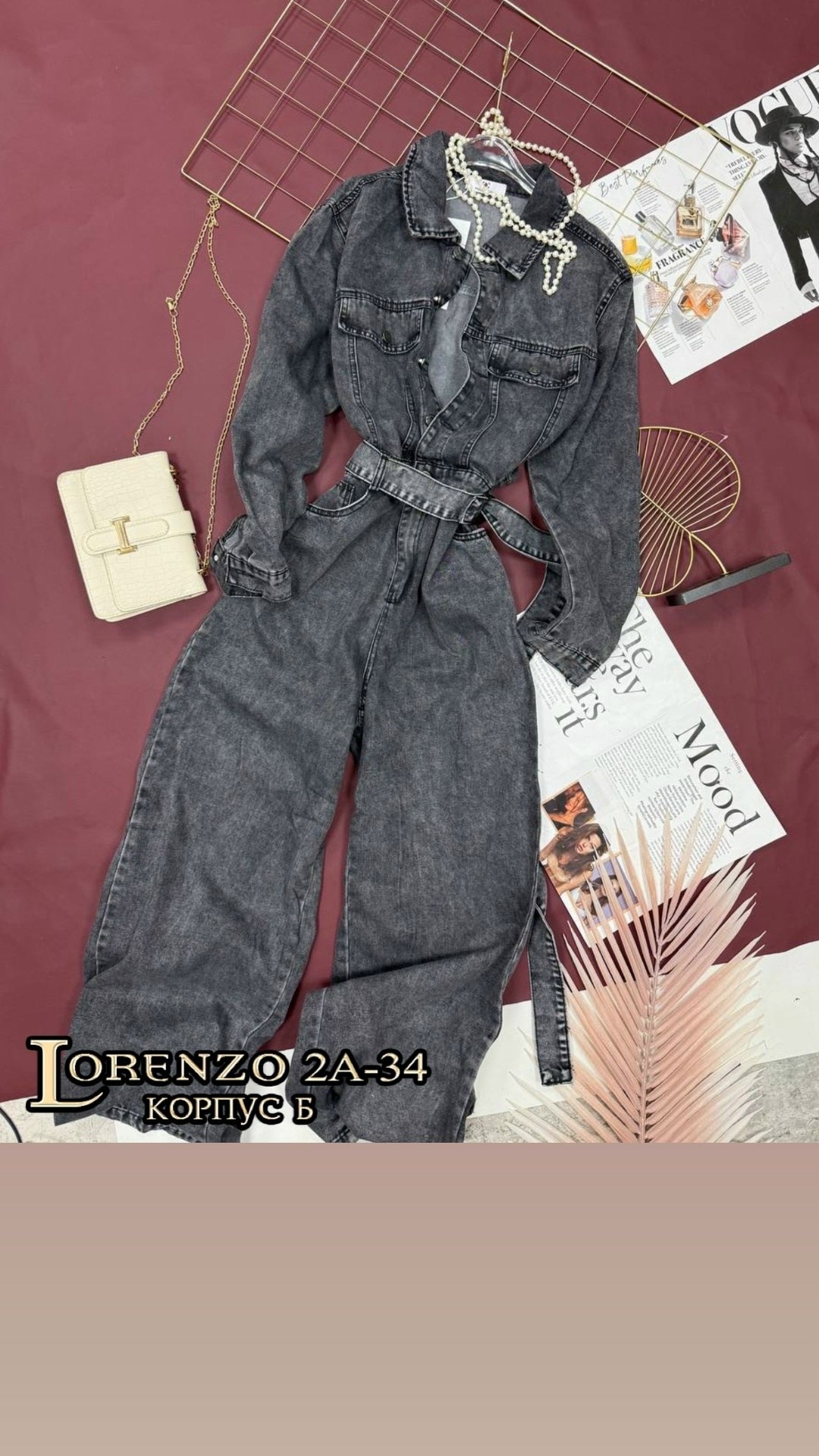 комбинезон джинс,джинсовый комбинезон,джинсовый комбинезон женский,комбинезон джинсовый женский 42-44,комбинезон брючный