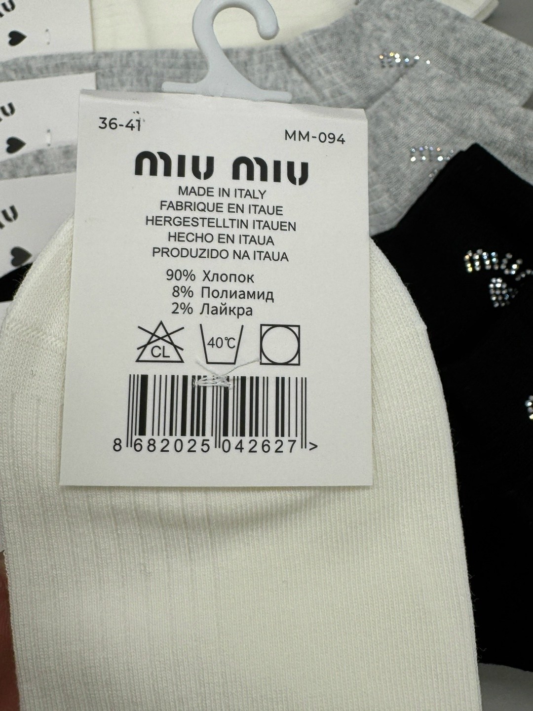 женские носки,носки женские 10 пар,носки классика,носки женские 10 пар разного цвета,носки пара