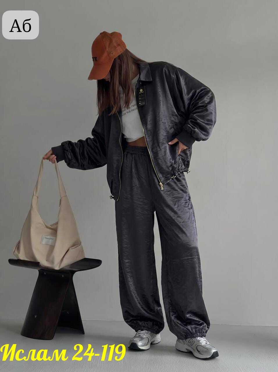 женский костюм,костюм женский прогулочный велюровый с широкими штанами,спортивный костюм для женщин,спортивные костюм,велюровый спортивный костюм женски