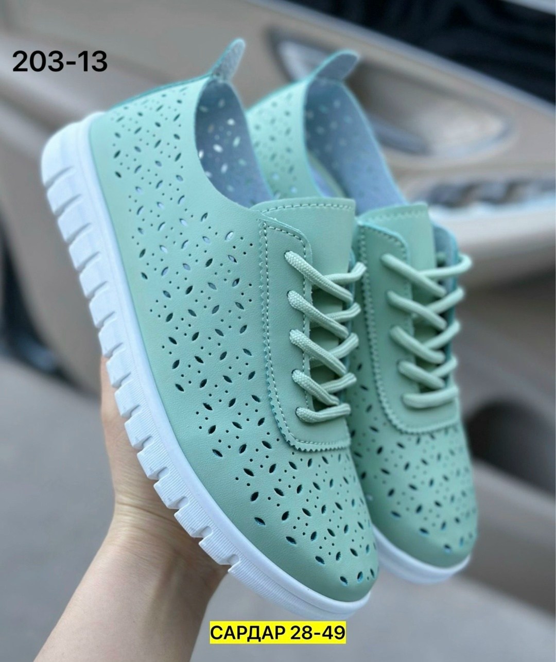 ,женские кроссовки, женская,женские летние кроссовки,женские кеды