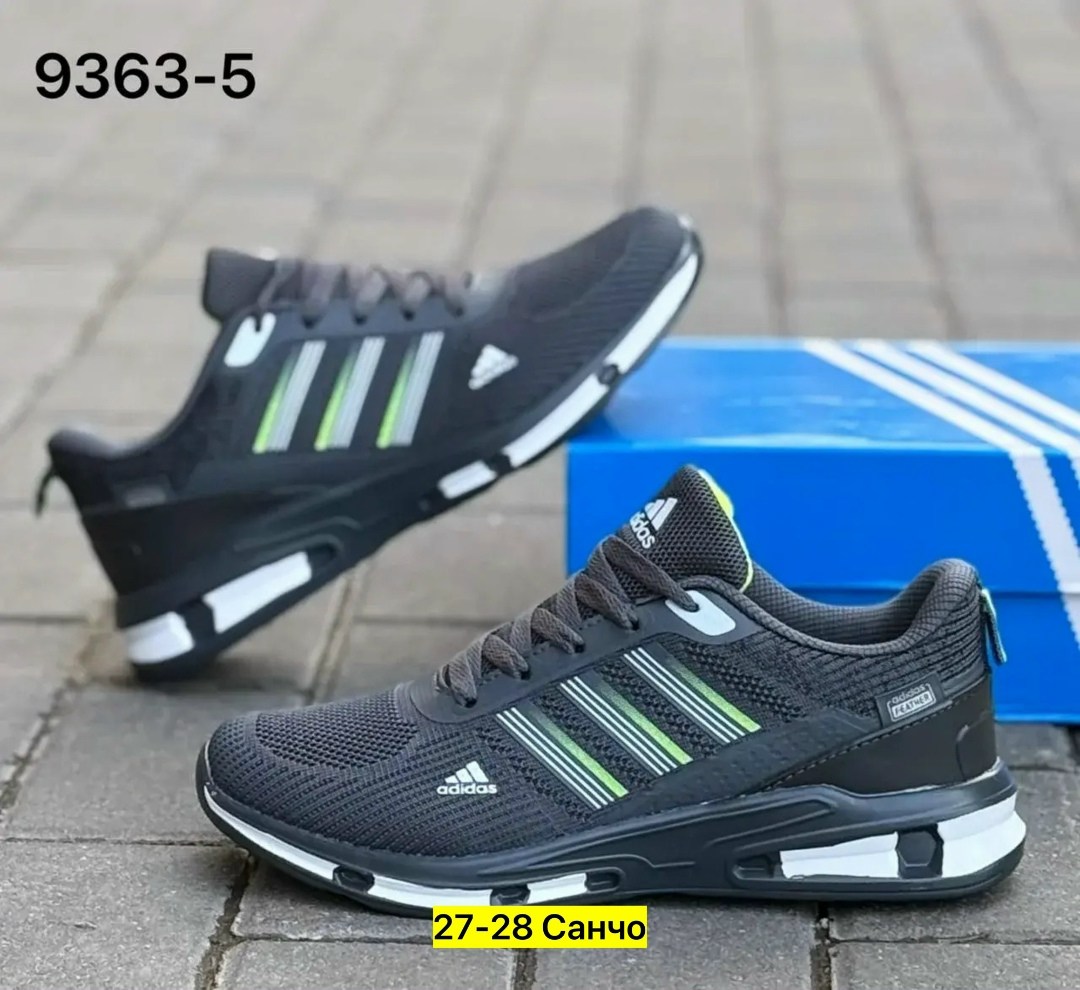 кроссовки мужские adidas,кроссовки adidas,кроссовки адидас марафон мужские,кроссовки adidas adidas,кроссовки мужские женские adidas