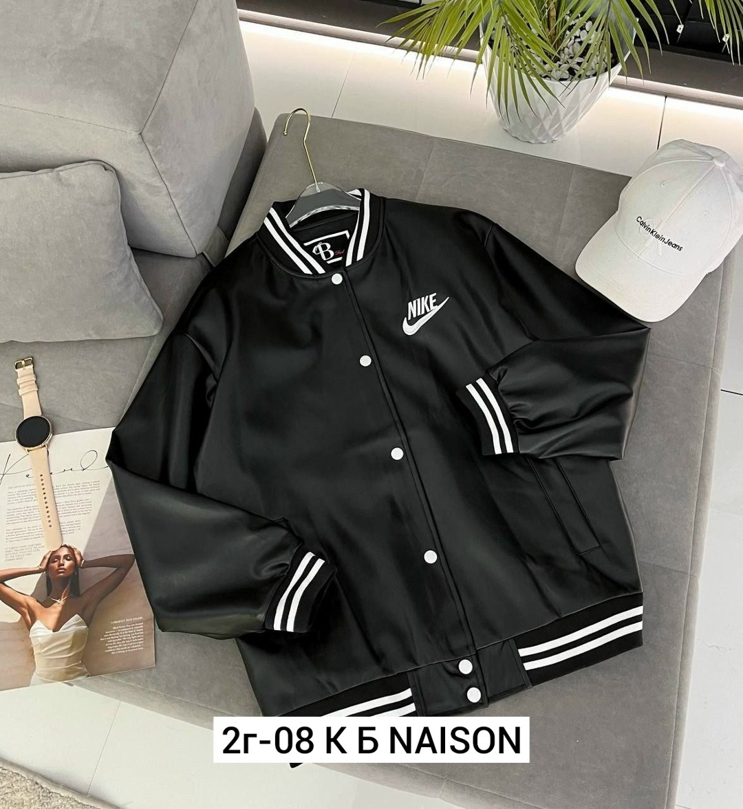 куртка бомбер,бомбер женская,куртка модная,куртка бомбер женская,бомбер nike