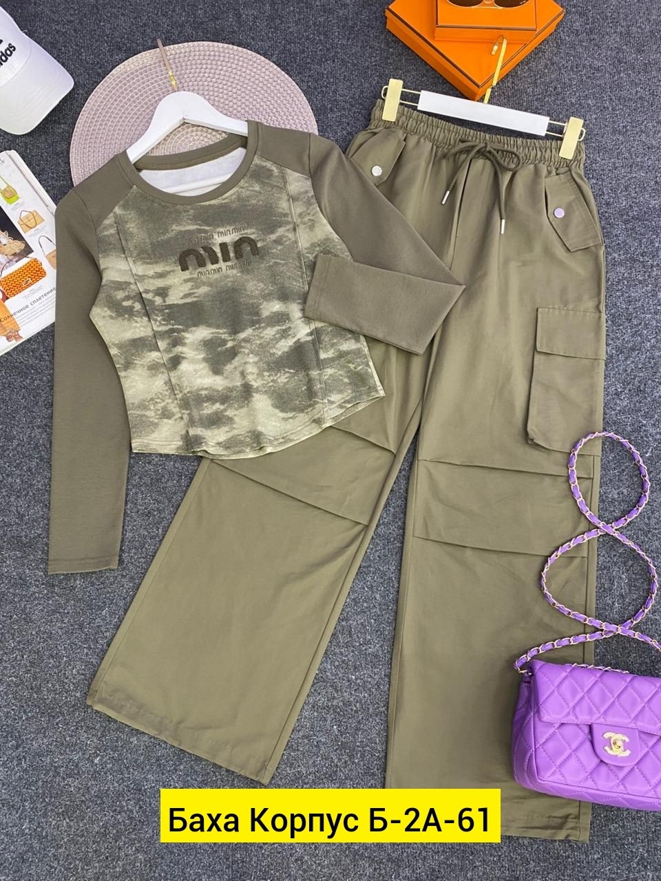 комплект костюм,костюм для девочек,штаны для девочек,костюм для девушек,костюм детский