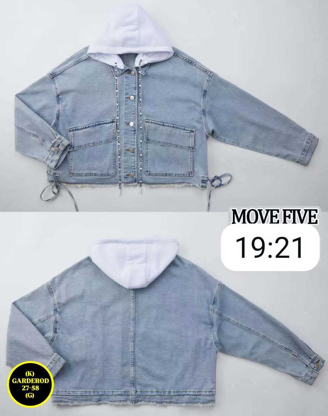 куртка джинсовая женская,джинсовая куртка,джинсовая куртка единого размера,модные джинсовые куртки 2025 женские,модные джинсовые куртки