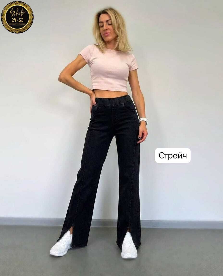 клеш джинсы женские,женские джинсы,джинсы палаццо,джинсы женские клеш с разрезами,модные джинсы