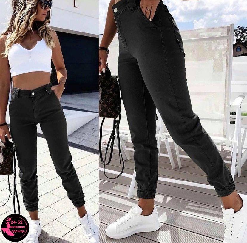 джоггеры женские,женские джинсы,брюки джинсы,брюки джоггеры,джеггинсы брюки