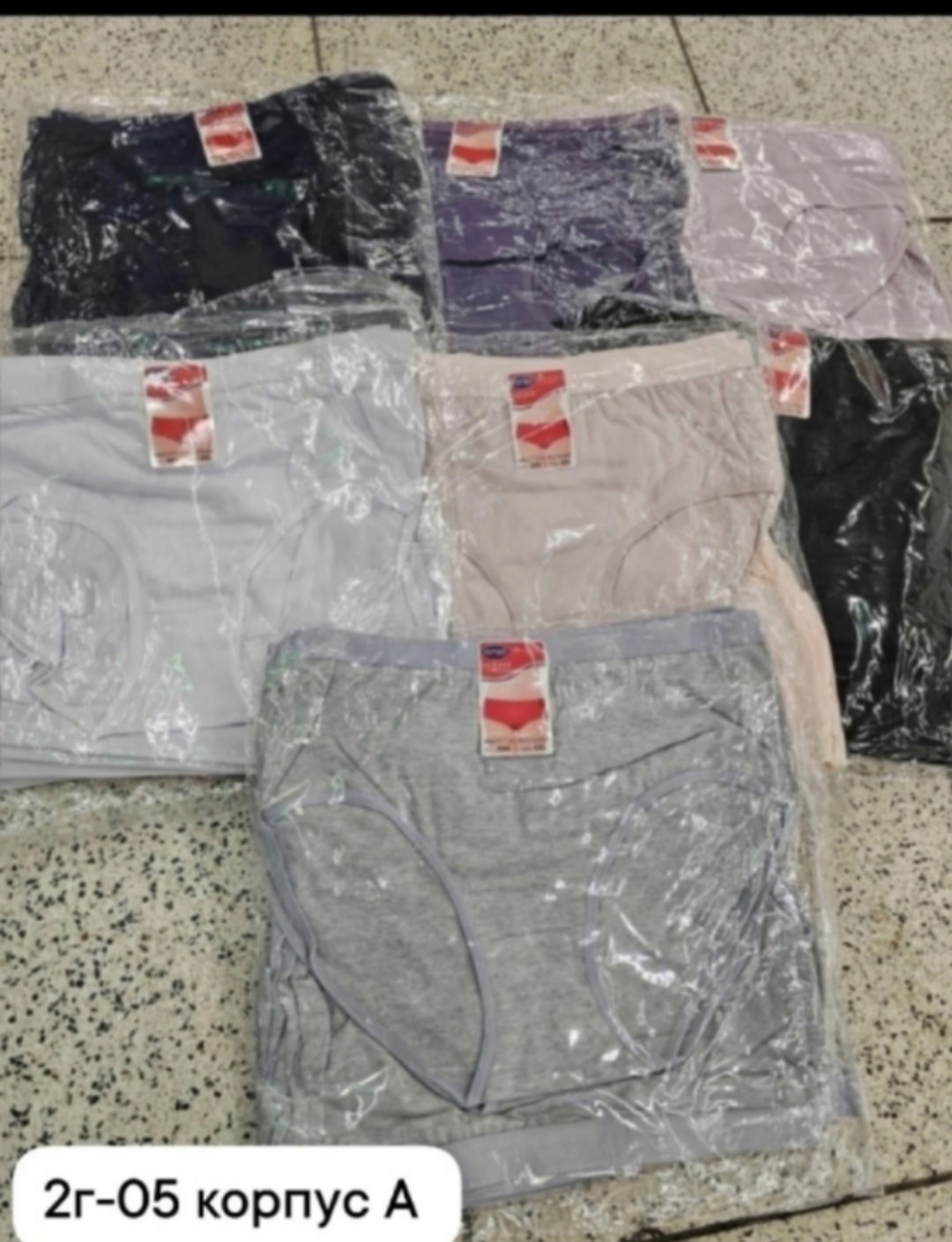 трусы для женщин,хлопковые трусы женские,женская трусы,трусы хлопок женские,хлопковые трусы