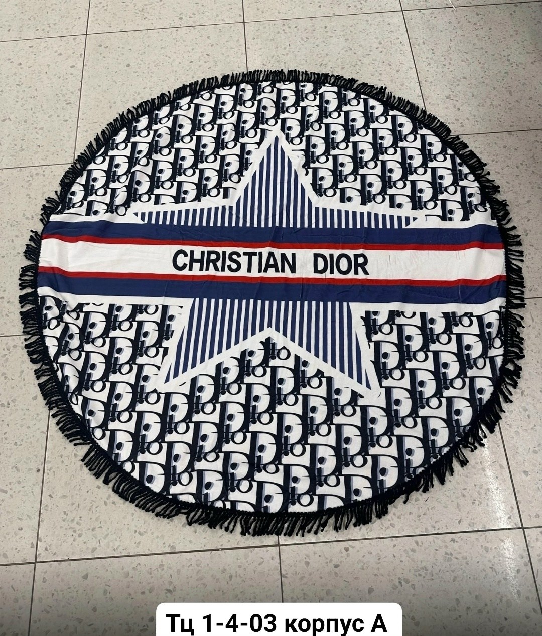 пляжное полотенце,пляжное круглое полотенце,пляжное покрывало,пляжное полотенце из микрофибры,коврики пляжные