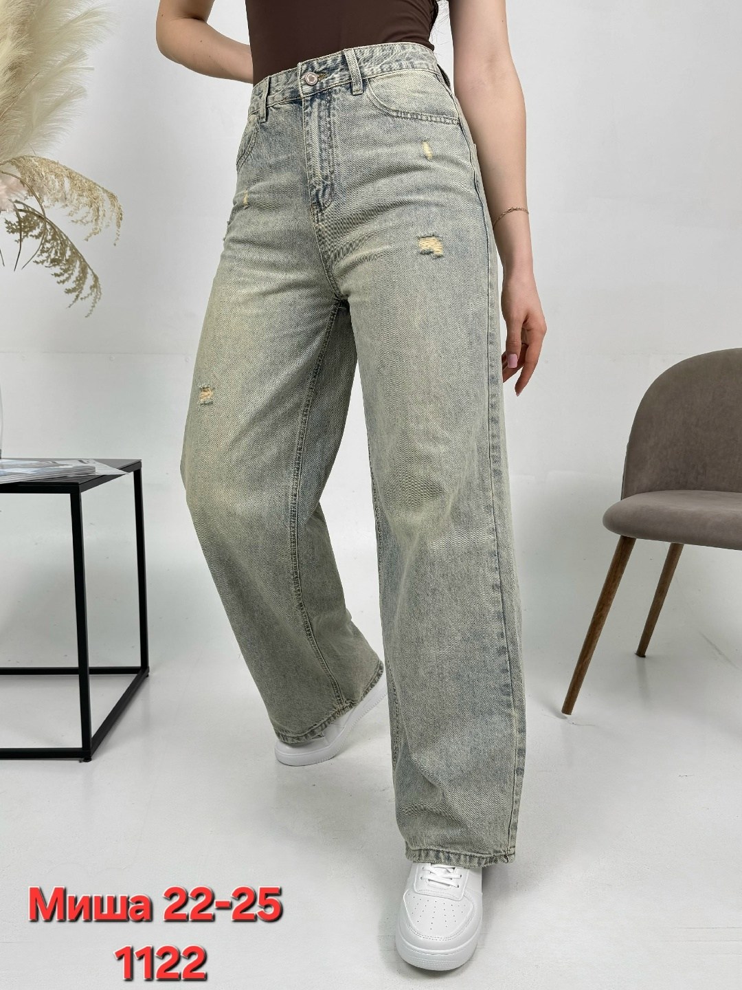женские джинсы,штаны джинсы,джинсы женские широкие,брюки джинсы,джинсы модные