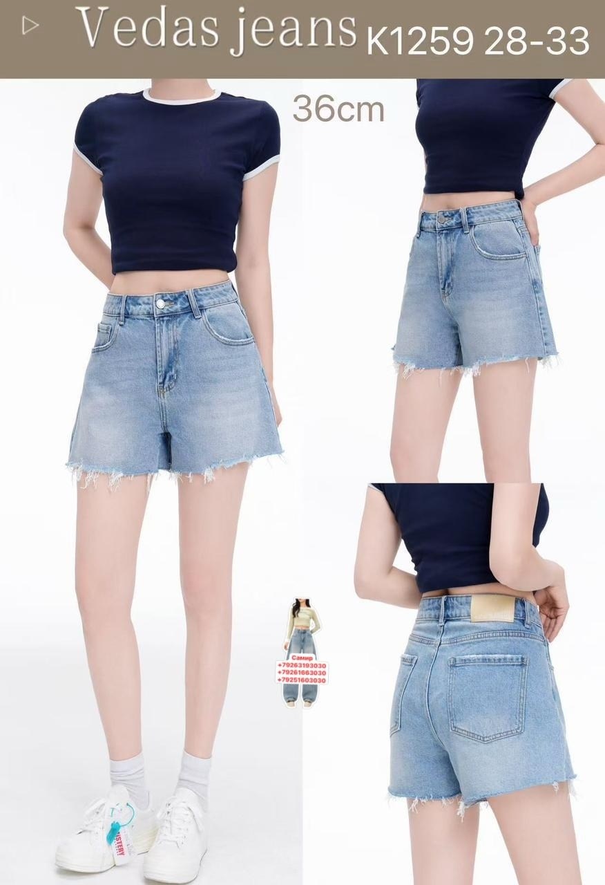 женские шорты,женские джинсовые шорты с высокой талией,женские летние шорты,шорты женские джинсовые,белые джинсовые шорты