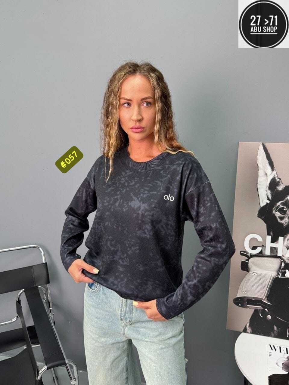 женская кофта,свитшот женская,кофта трикотаж,кофта свитер,кофта женская свитер