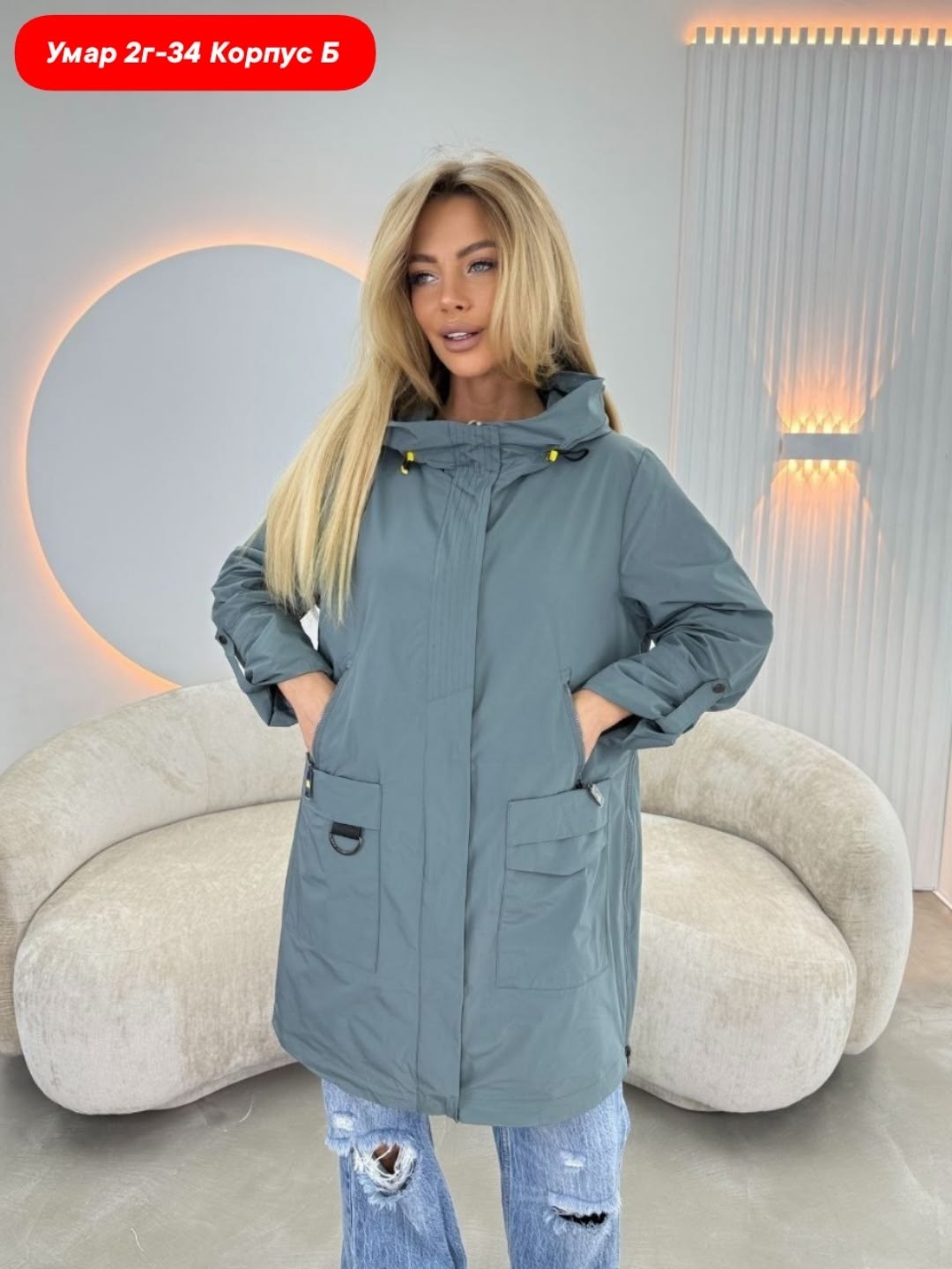 женская куртка,ветровка женская,стильная куртка,куртка,женская демисезонная куртка