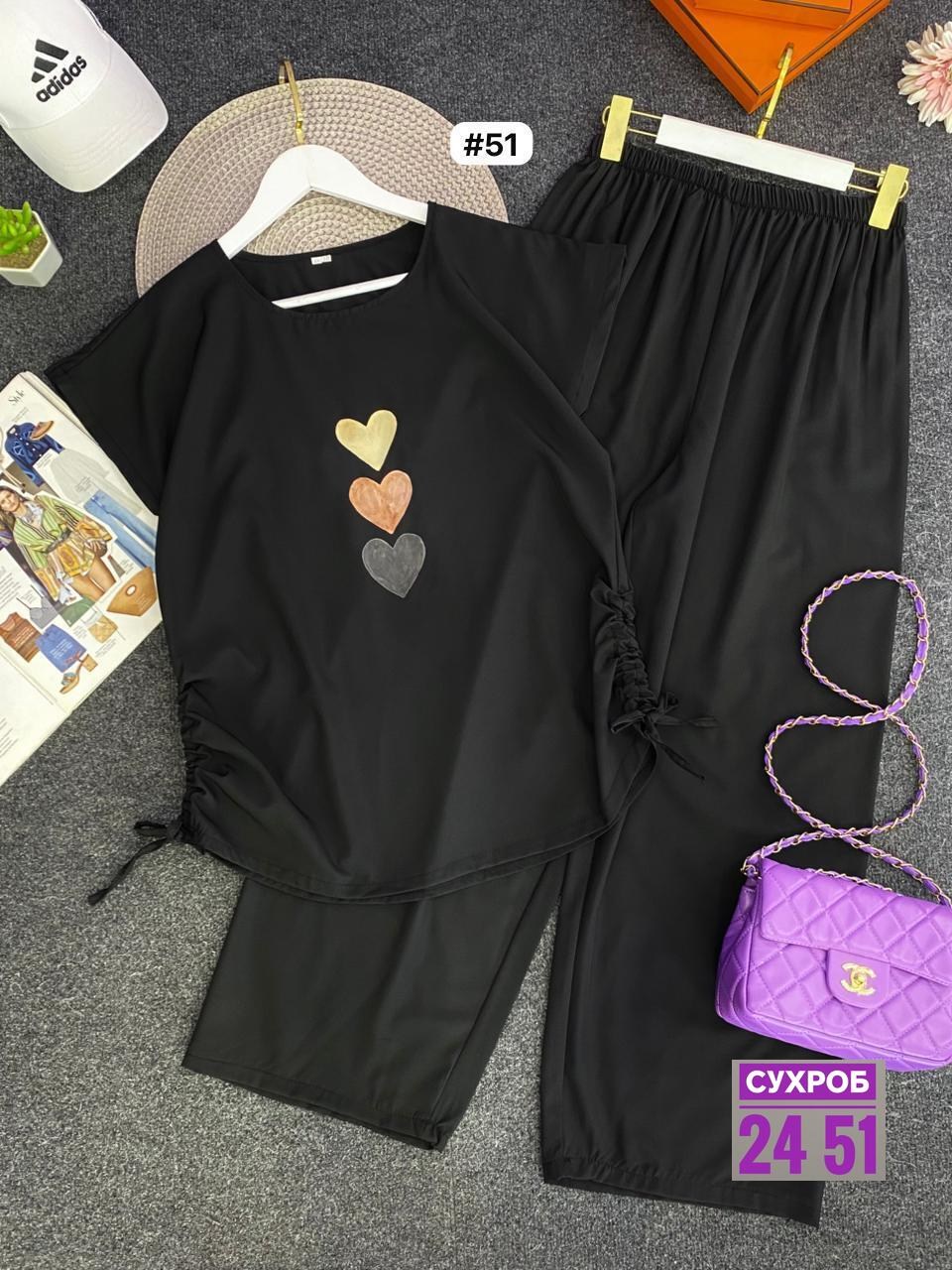 костюм женский,костюм двойка,костюм двойка женская,спортивные костюмы женские,костюм