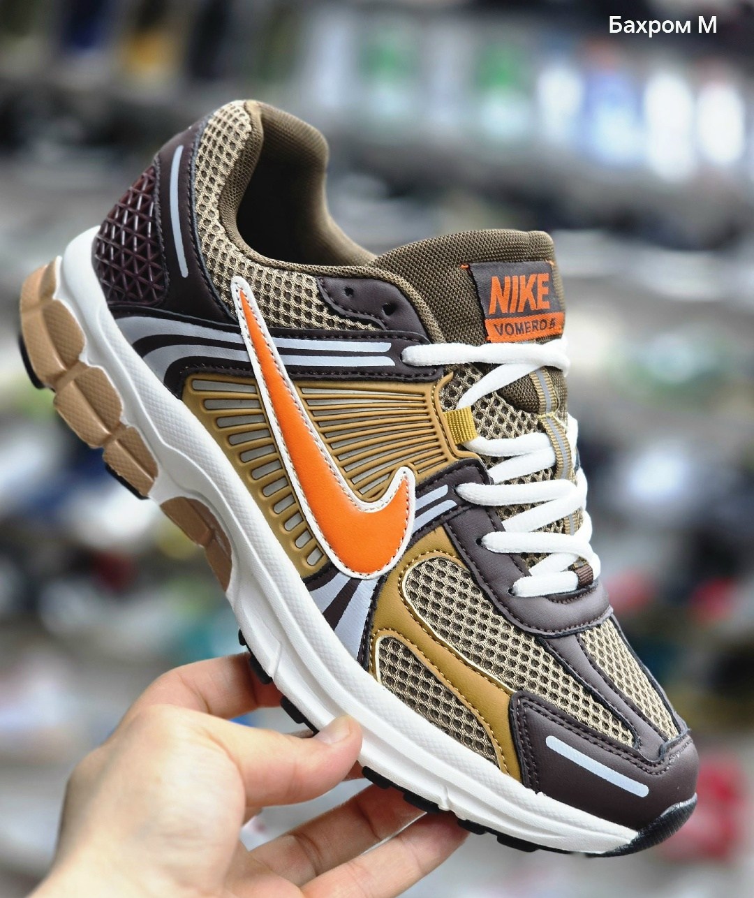 кроссовки nike air zoom vomero 5,кроссовки nike zoom vomero 5,nike zoom vomero 5,кроссовки nike air zoom vomero,nike кроссовки nike air zoom vomero 5